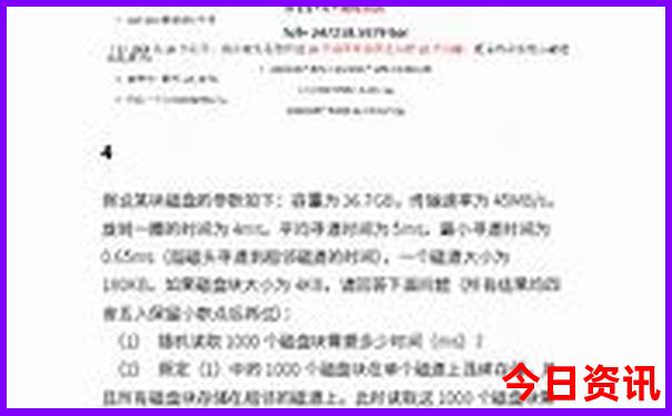 滇西有哪些旅游景点