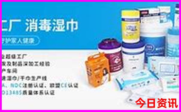 62827开奖结果查询
