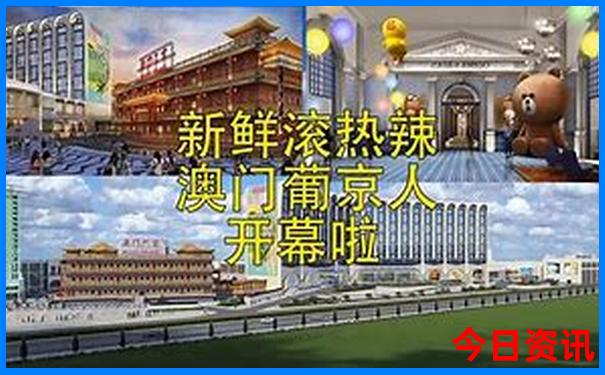 普者黑自由行攻略