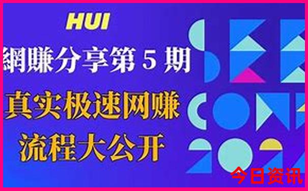 自驾东极岛旅游攻略